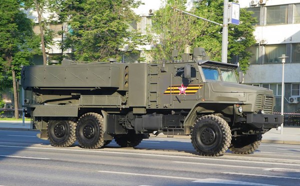 TOS-2 Russian 220mm (D)
